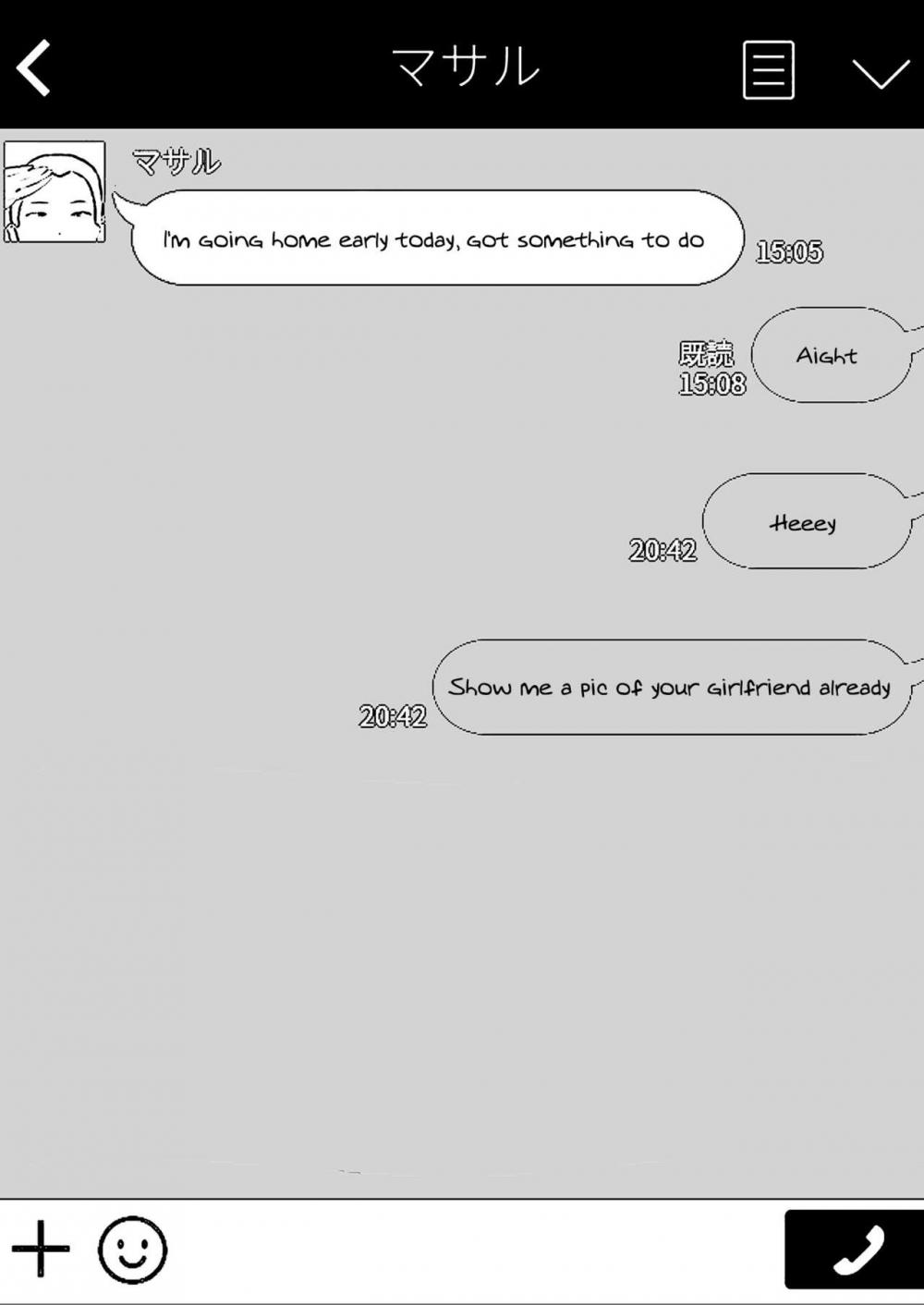 Hentai Manga Comic-My Mom Is My Friend's Girlfriend-Chapter 1-60